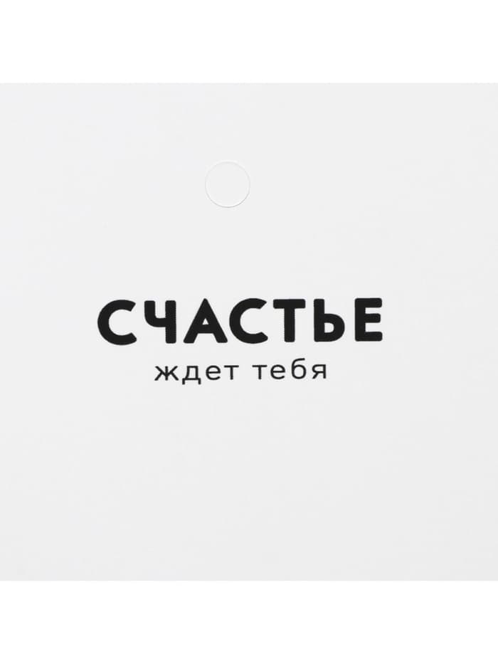 Коробка для цветов на лентах «Шанель», 17×25×9 см