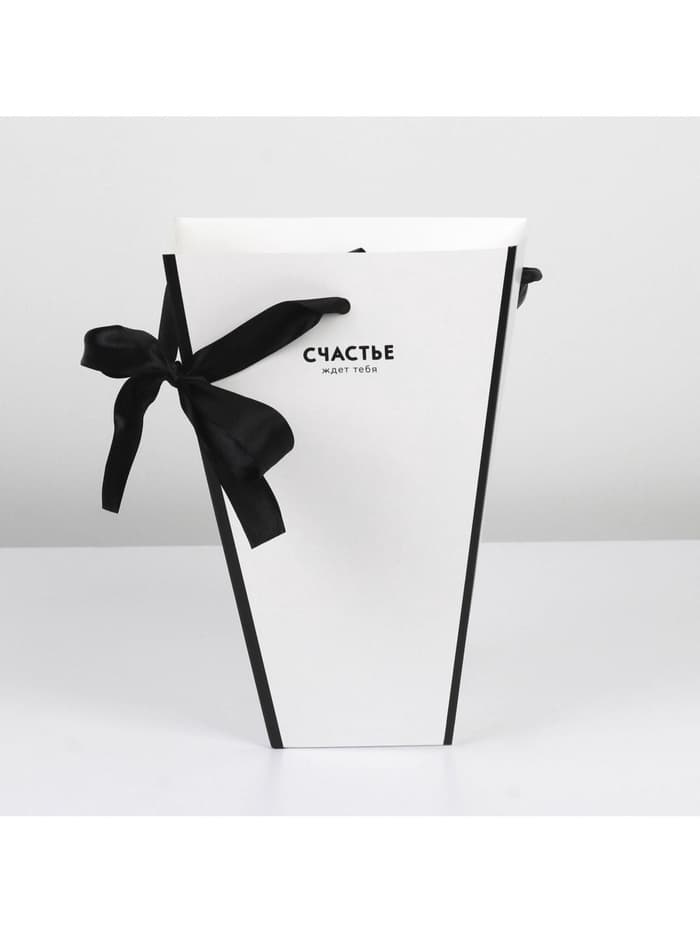 Коробка для цветов на лентах «Шанель», 17×25×9 см