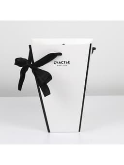 Коробка для цветов на лентах «Шанель», 17×25×9 см