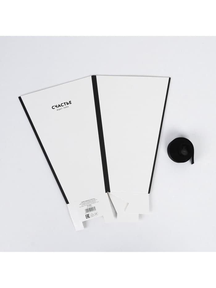 Коробка для цветов на лентах «Шанель», 17×25×9 см