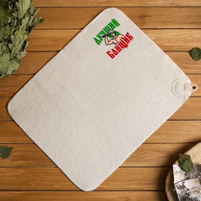 Набор для бани с принтом «Самому лучшему банщику», 3 предмета: шапка, коврик, рукавица, полиэфир, светлый, «Банная забава»