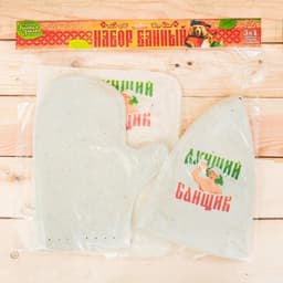 Набор для бани с принтом «Самому лучшему банщику», 3 предмета: шапка, коврик, рукавица, полиэфир, светлый, «Банная забава»