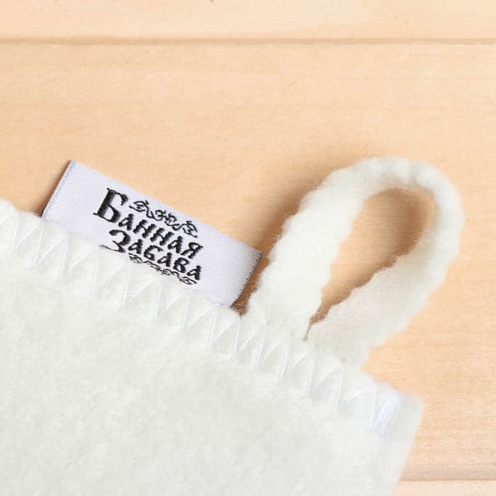 Набор для бани с принтом «Самому лучшему банщику», 3 предмета: шапка, коврик, рукавица, полиэфир, светлый, «Банная забава»