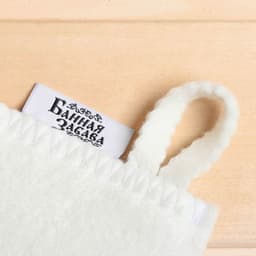 Набор для бани с принтом «Самому лучшему банщику», 3 предмета: шапка, коврик, рукавица, полиэфир, светлый, «Банная забава»