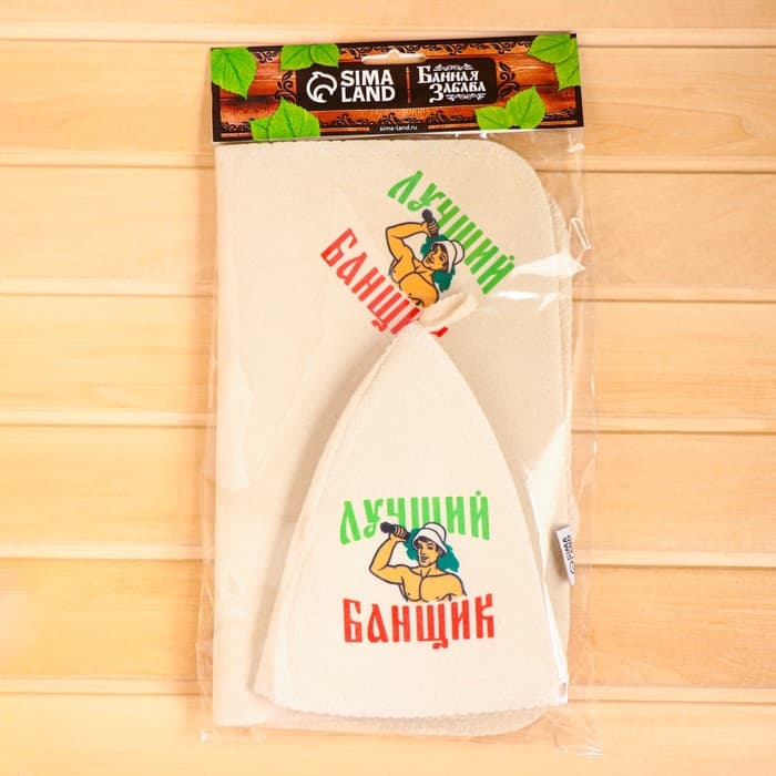 Набор для бани с принтом «Самому лучшему банщику», 3 предмета: шапка, коврик, рукавица, полиэфир, светлый, «Банная забава»