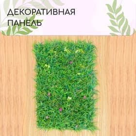 Декоративная панель, 60×40 см, «Цветочный луг», Greengo
