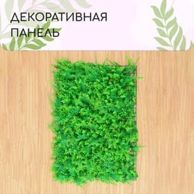 Декоративная панель, 60×40 см, «Самшит, Папоротник», Greengo