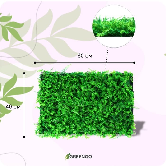Декоративная панель, 60×40 см, «Самшит, Папоротник», Greengo