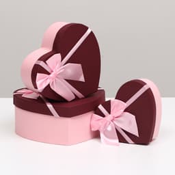 Набор подарочных коробок сердце 3 в 1, бордовый, 21×19×9 - 15.5×14×6 см