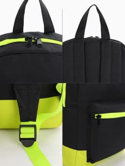 Рюкзак школьный «ЗФТС» на молнии, с карманом, 30×11×44 см, чёрный