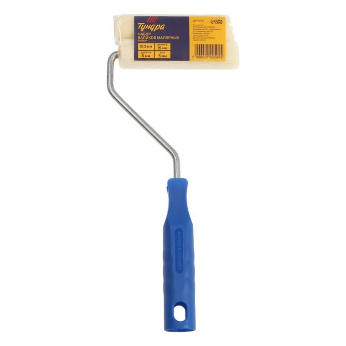 Набор ТУНДРА, велюр, рукоятка + 2 ролика 100 мм, d=6 мм, d=15 мм, ворс 5 мм