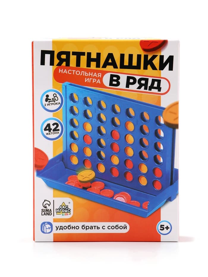 Настольная игра «Пятнашки», 4 в ряд, 10×15 см