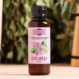 Ароматизатор для бани и ванны «Добропаровъ», душица, натуральный, 100 мл