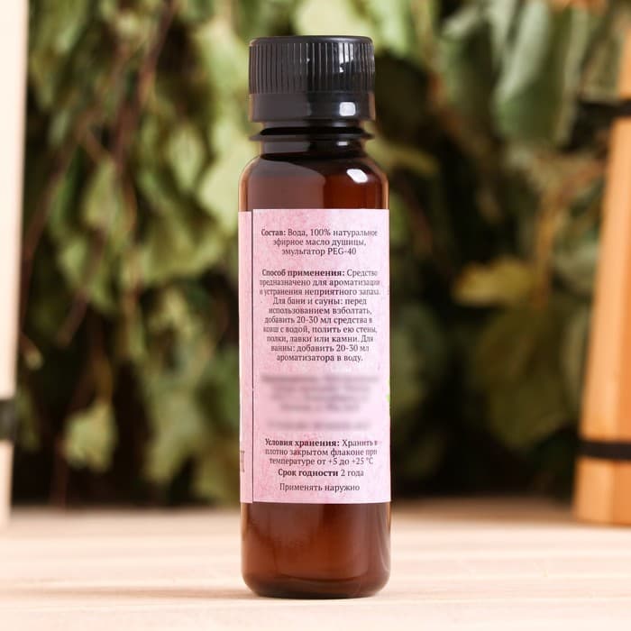 Ароматизатор для бани и ванны «Добропаровъ», душица, натуральный, 100 мл