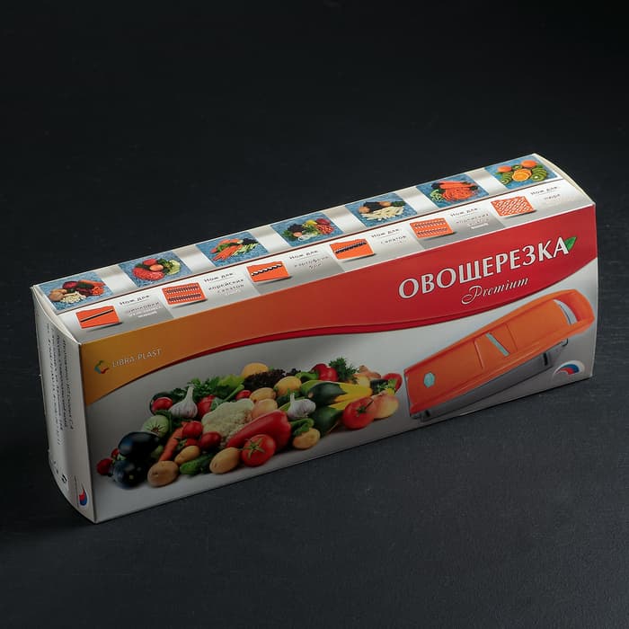 Овощерезка Libra Plast, с 6 насадками, овощедержателем и контейнером, оранжевая