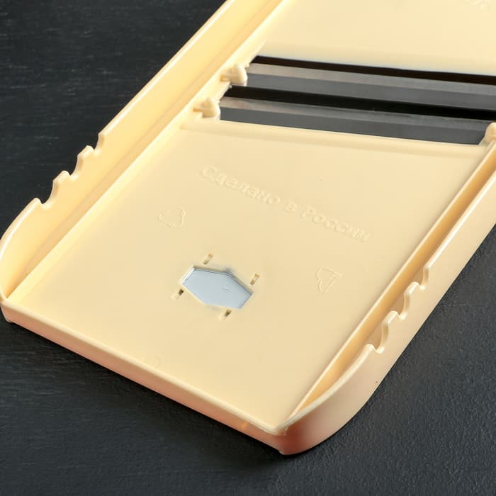 Овощерезка Libra Plast, 45.5 см, бежевая