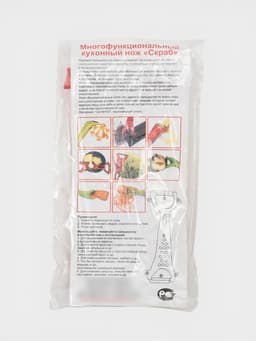Овощечистка двухсторонняя Libra Plast «Скраб», 18 см, красная