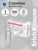 Скрепки канцелярские 50 мм, 100 штук, ErichKrause, оцинкованные, картонная упаковка