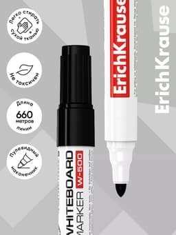 Маркер для доски ErichKrause. W-500, узел 2.5 мм, ширина линии 0.8-2.5 мм, спиртовой, чёрный