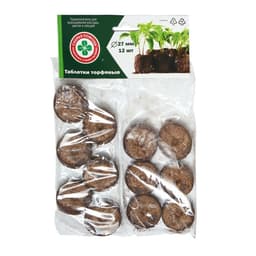Таблетки торфяные, для рассады, d=2.7 см, с оболочкой, набор 12 шт.