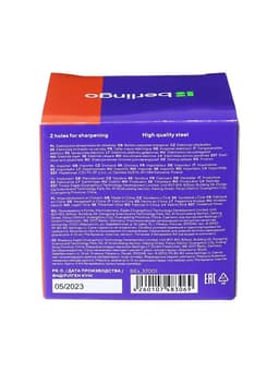 Точилка электрическая Berlingo Power TX, 2 отверстия, с контейнером, чёрная