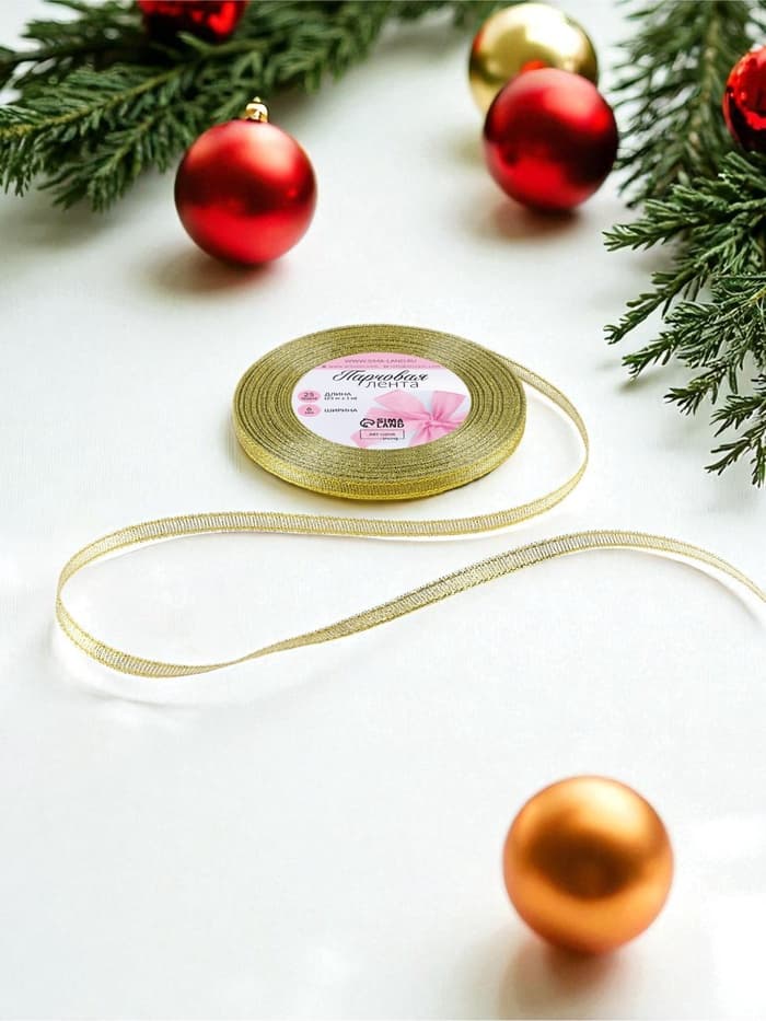 Лента парчовая, 6 мм, 23±1 м, цвет золотой