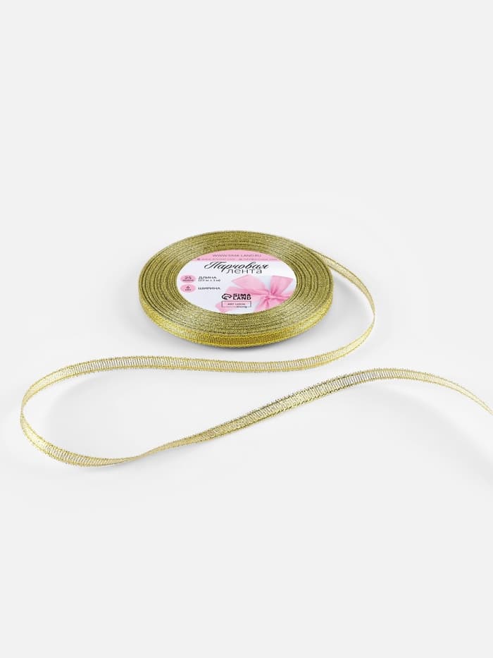 Лента парчовая, 6 мм, 23±1 м, цвет золотой