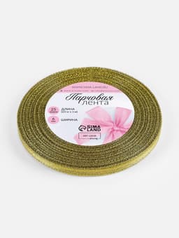 Лента парчовая, 6 мм, 23±1 м, цвет золотой