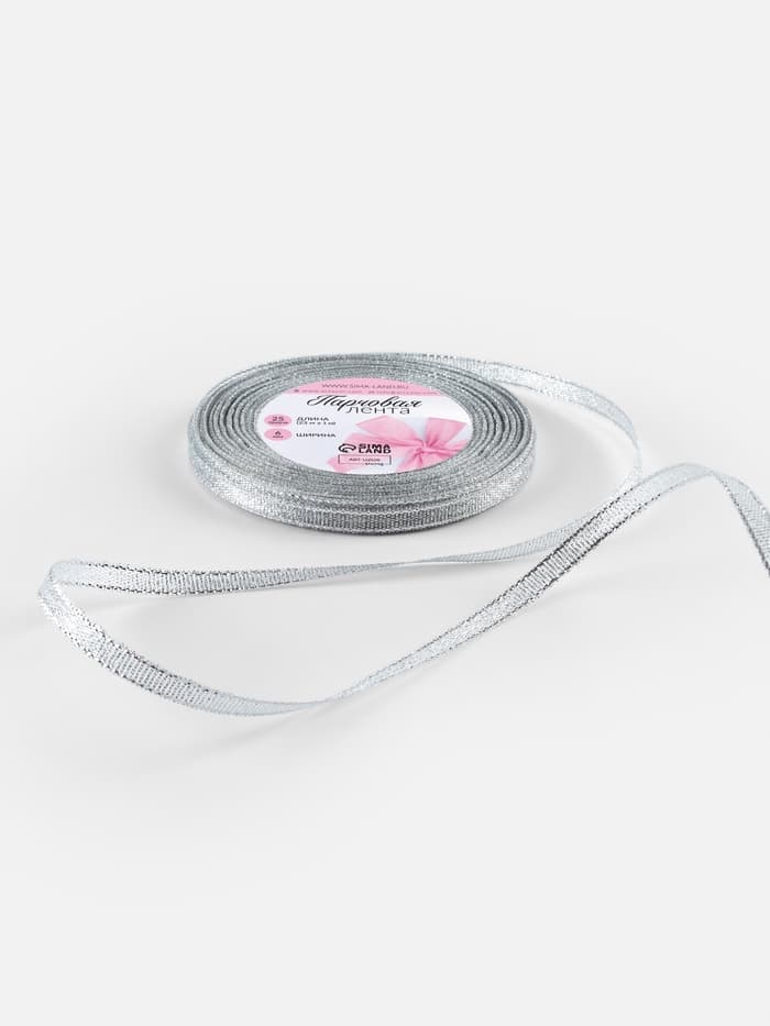 Лента парчовая, 6 мм, 23±1 м, цвет серебряный
