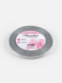 Лента парчовая, 6 мм, 23±1 м, цвет серебряный