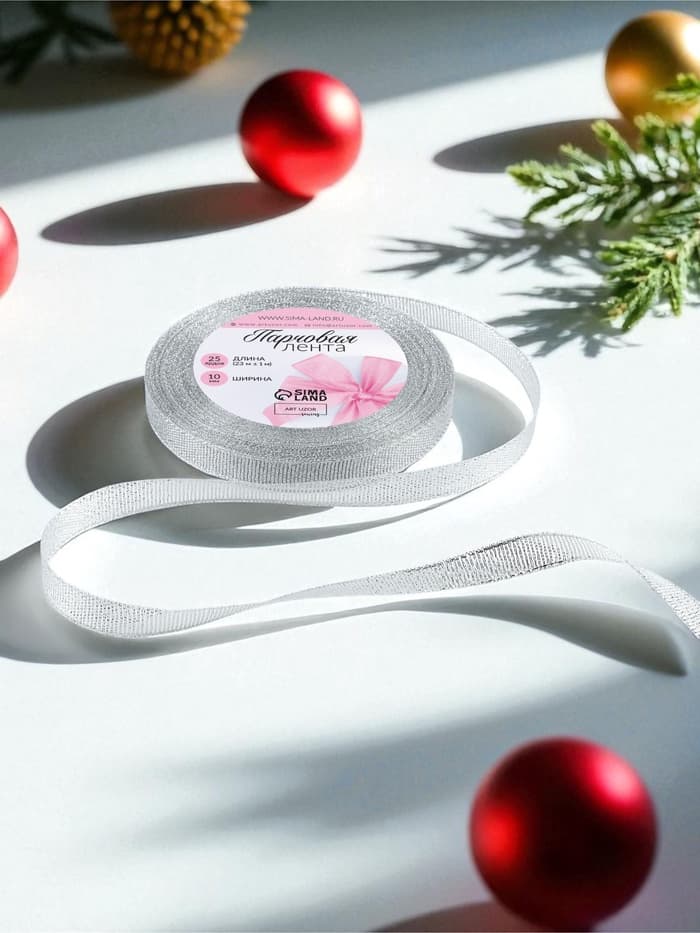 Лента парчовая, 10 мм, 23±1 м, цвет серебряный