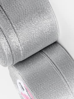 Набор парчовых лент, 5 шт., размер лент: 6/10/20/40/50 мм, 23±1 м, цвет серебряный