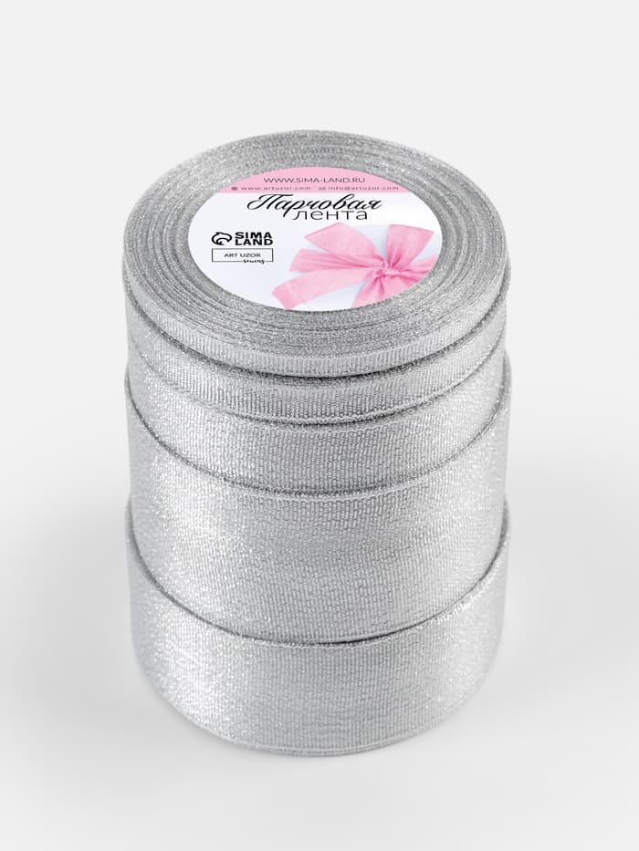 Набор парчовых лент, 5 шт., размер лент: 6/10/20/40/50 мм, 23±1 м, цвет серебряный