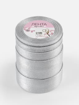 Набор парчовых лент, 5 шт., размер лент: 6/10/20/40/50 мм, 23±1 м, цвет серебряный