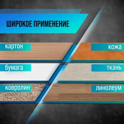 Нож универсальный ТУНДРА, металлическая направляющая, квадратный фиксатор, усиленный, 18 мм