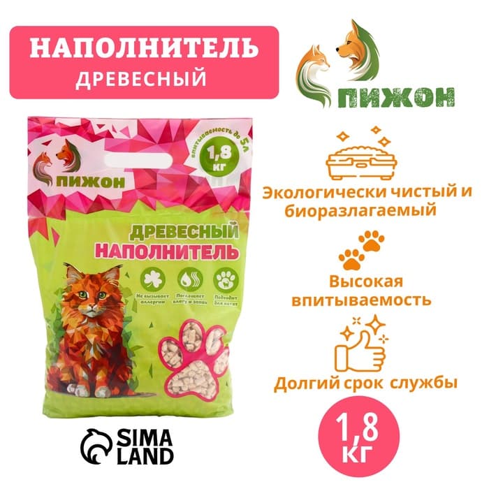 Наполнитель древесный «Пижон» 5 л