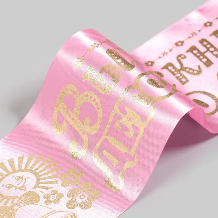 Лента на выпускной «Выпускник детского сада», атлас, розовый, фольга