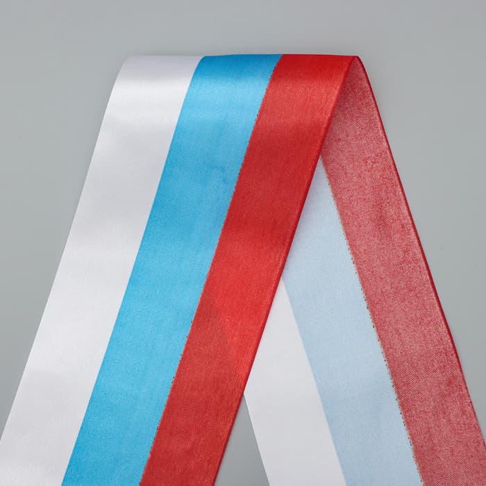 Лента на выпускной «Выпускник начальной школы», атлас