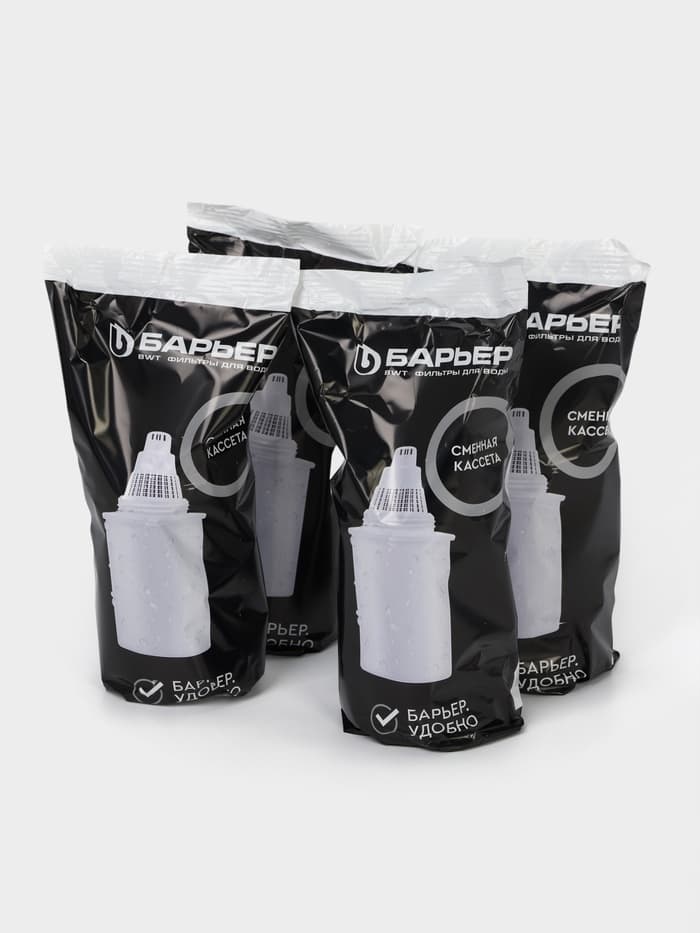 Набор сменных картриджей «Барьер-4.Стандарт», 4 шт., базовая очистка