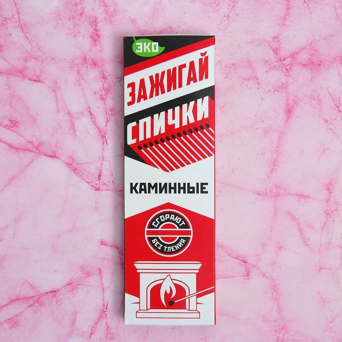 Каминные спички наполнением 40 шт., Белка-Фаворит