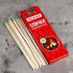 Каминные спички наполнением 40 шт., Белка-Фаворит