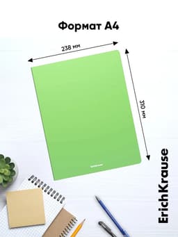 Папка на 4 кольцах А4, ErichKrause Neon, 35 мм, 1750 мкм, ламинированная, твердая обложка, зеленая