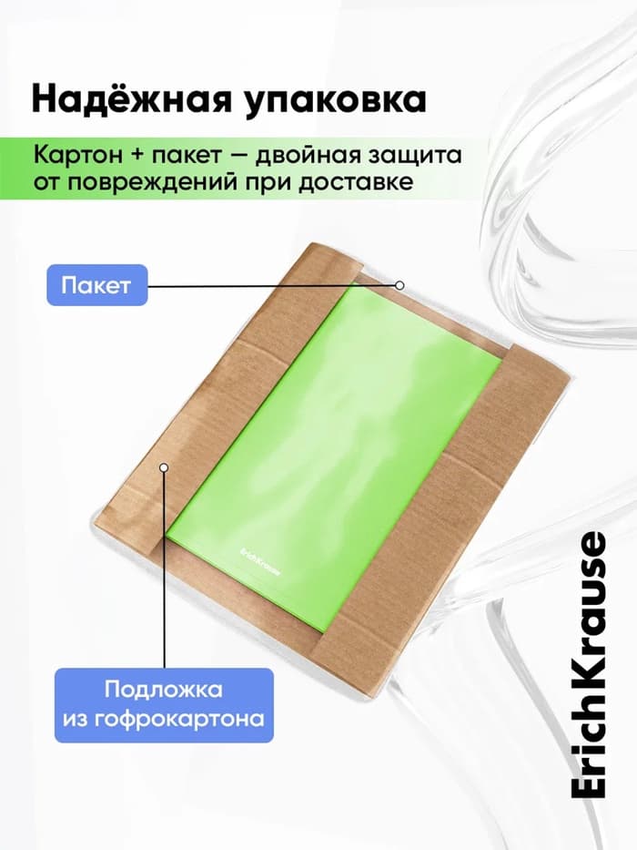 Папка на 4 кольцах А4, ErichKrause Neon, 35 мм, 1750 мкм, ламинированная, твердая обложка, зеленая