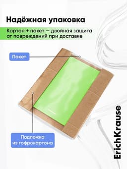 Папка на 4 кольцах А4, ErichKrause Neon, 35 мм, 1750 мкм, ламинированная, твердая обложка, зеленая
