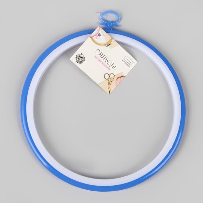 Пяльцы для вышивания с подвесом, пластиковая, d=14.5/16.5 см, МИКС