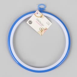 Пяльцы для вышивания с подвесом, пластиковая, d=14.5/16.5 см, МИКС