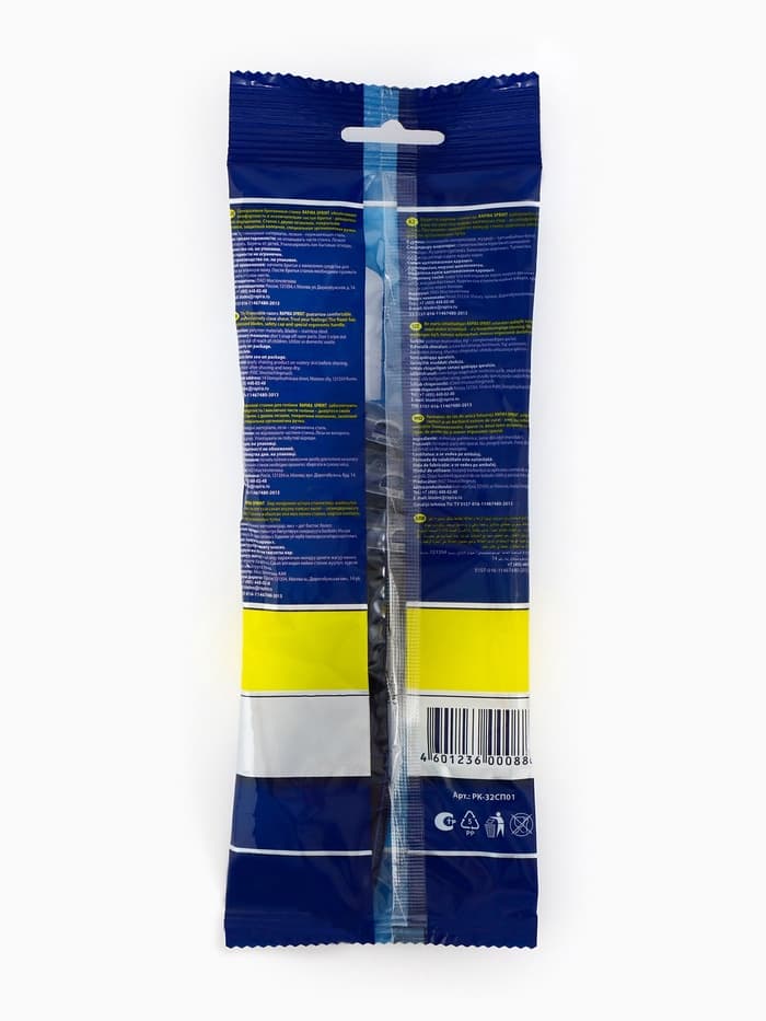 Бритвенные станки одноразовые Rapira Sprint, 2 лезвия, 3 шт.