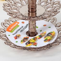 Этажерка для фруктов Альтернатива «Мелодия», 3-х ярусная, d=16 см, 21 см, 27 см, коричневая