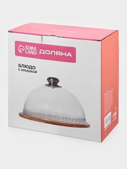 Блюдо с крышкой Доляна «Эстет», d=23.5 см, бамбук, пластик