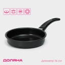 Сковорода Доляна Promo, d=14 см, бакелитовая ручка, антипригарное покрытие, углеродистая сталь, чёрная